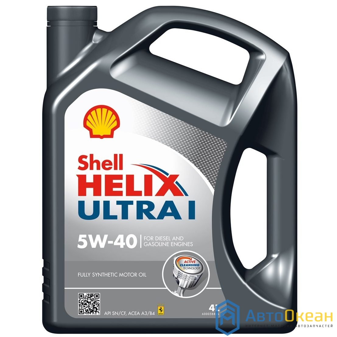 Масло моторное Shell Helix Ultra 5W-40 4L 550021556